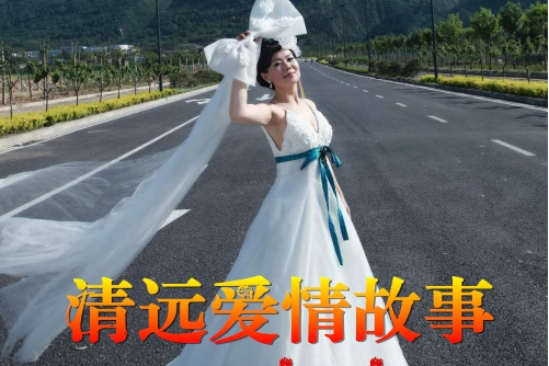 爱情故事歌曲原唱(爱情故事歌曲原唱男声版)