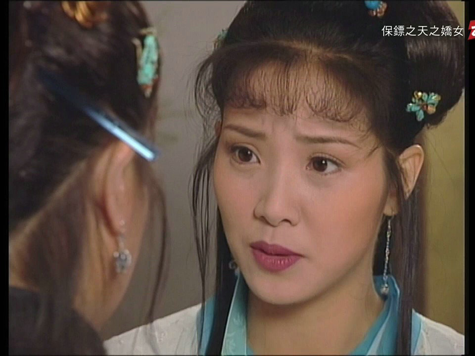 保镖之天之娇女