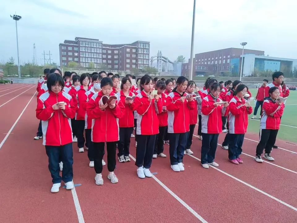  p data-id="gnhecul4o7">高平市第一中学简称高平一中,位于高平市米