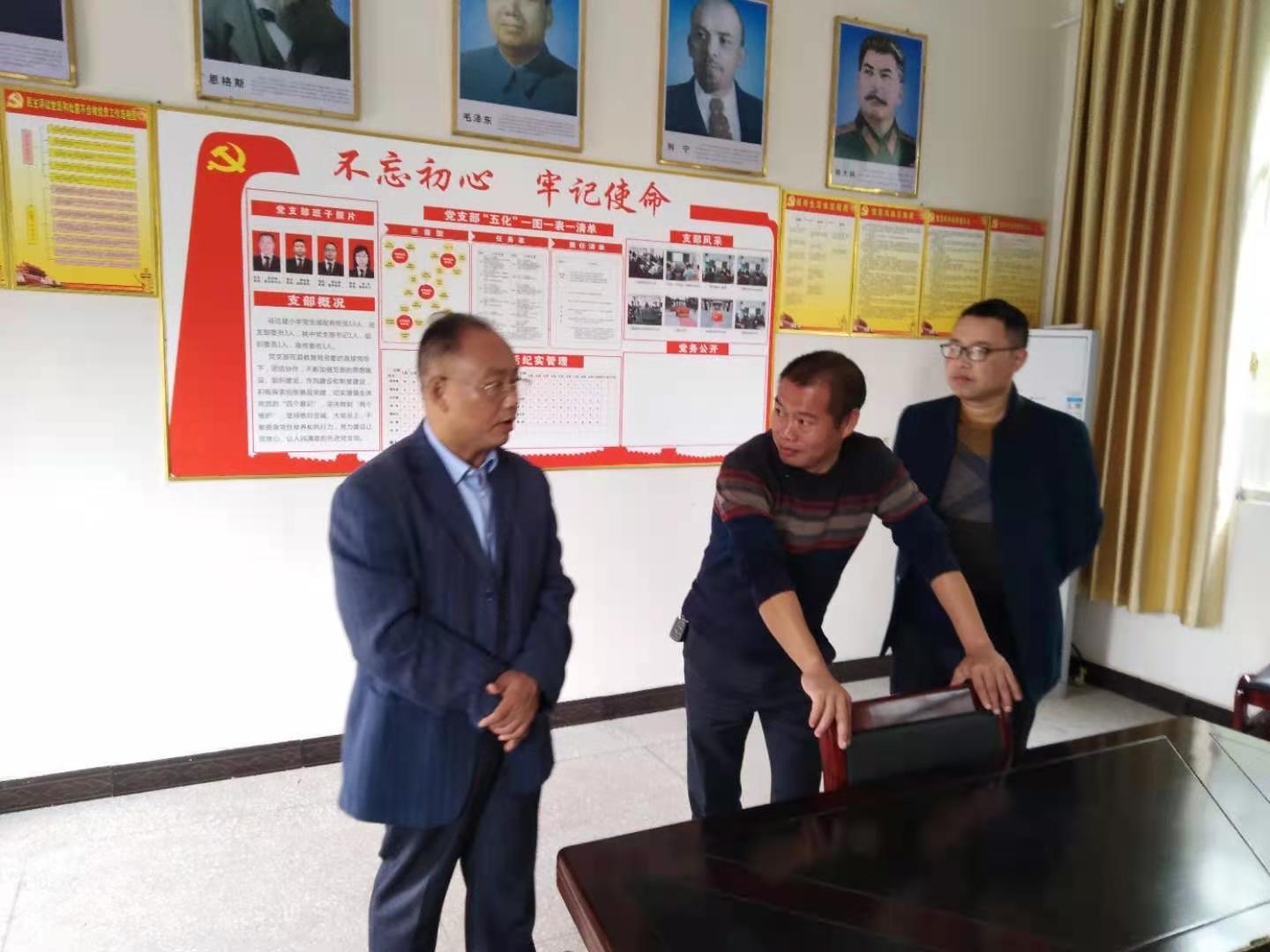  p>谷达坡乡(已撤销),隶属于湖南省怀化市麻阳苗族自治县,地处 a