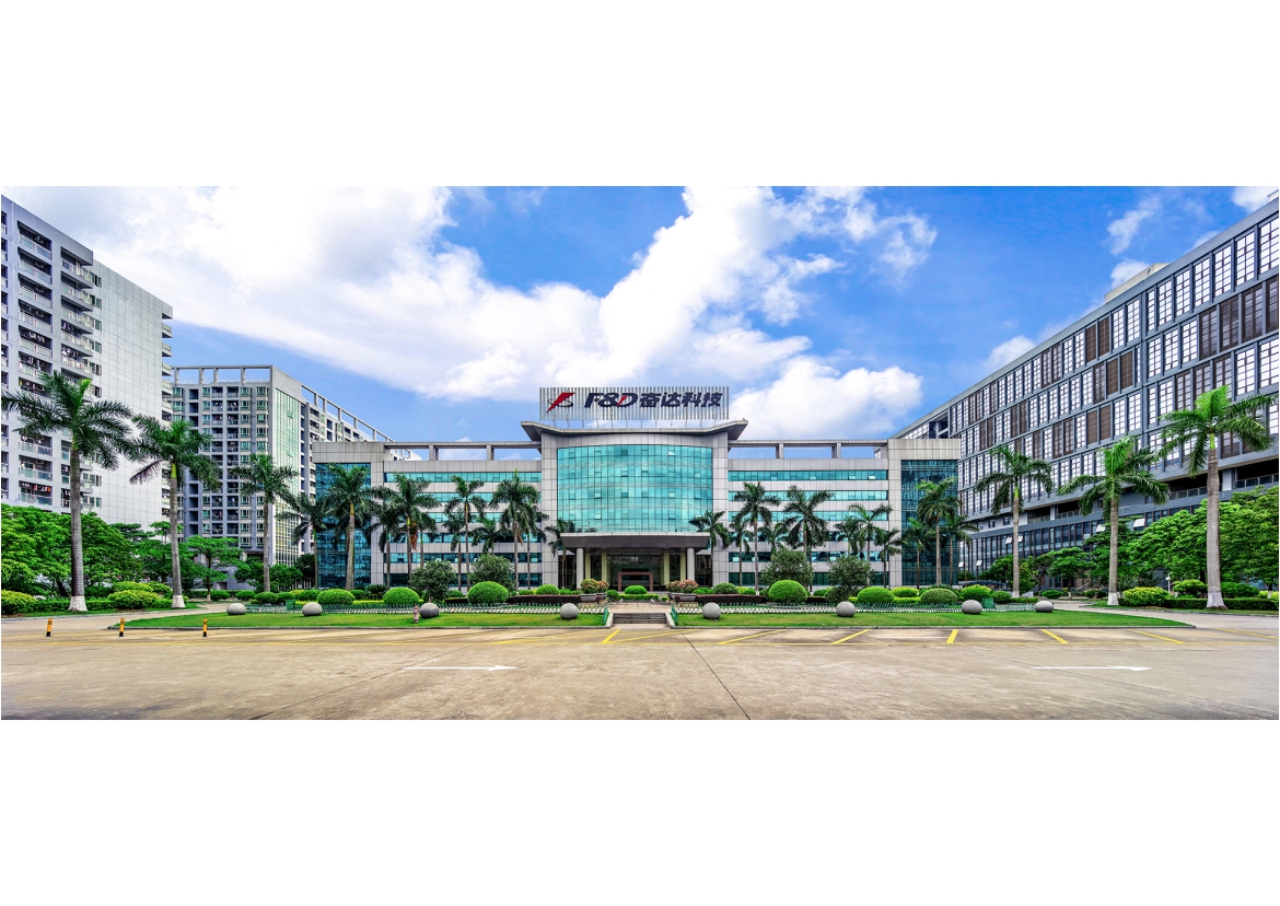 深圳市奋达科技股份有限公司