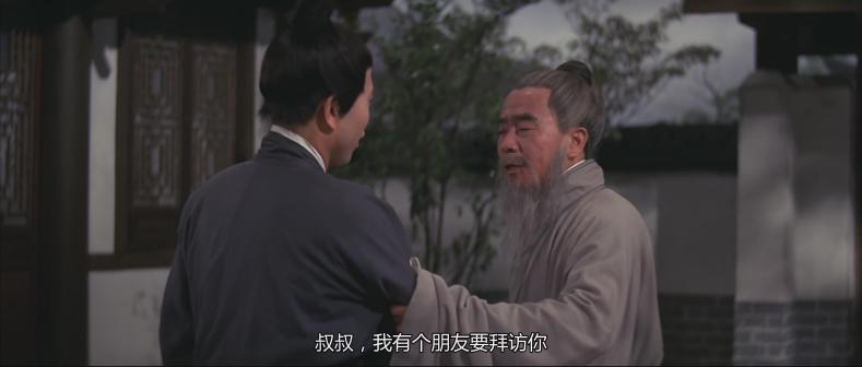 《花木兰》剧照