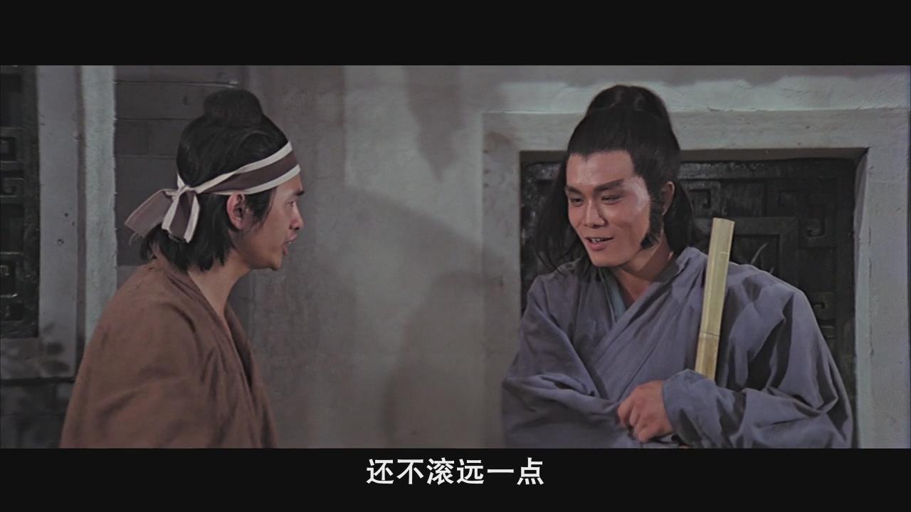  p data-id="gnwfdokn9s">《残缺》是香港邵氏出品的动作电影,由 a