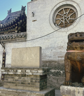 河津市_百度百科