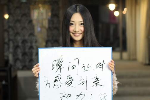 刘琪奕_百度百科