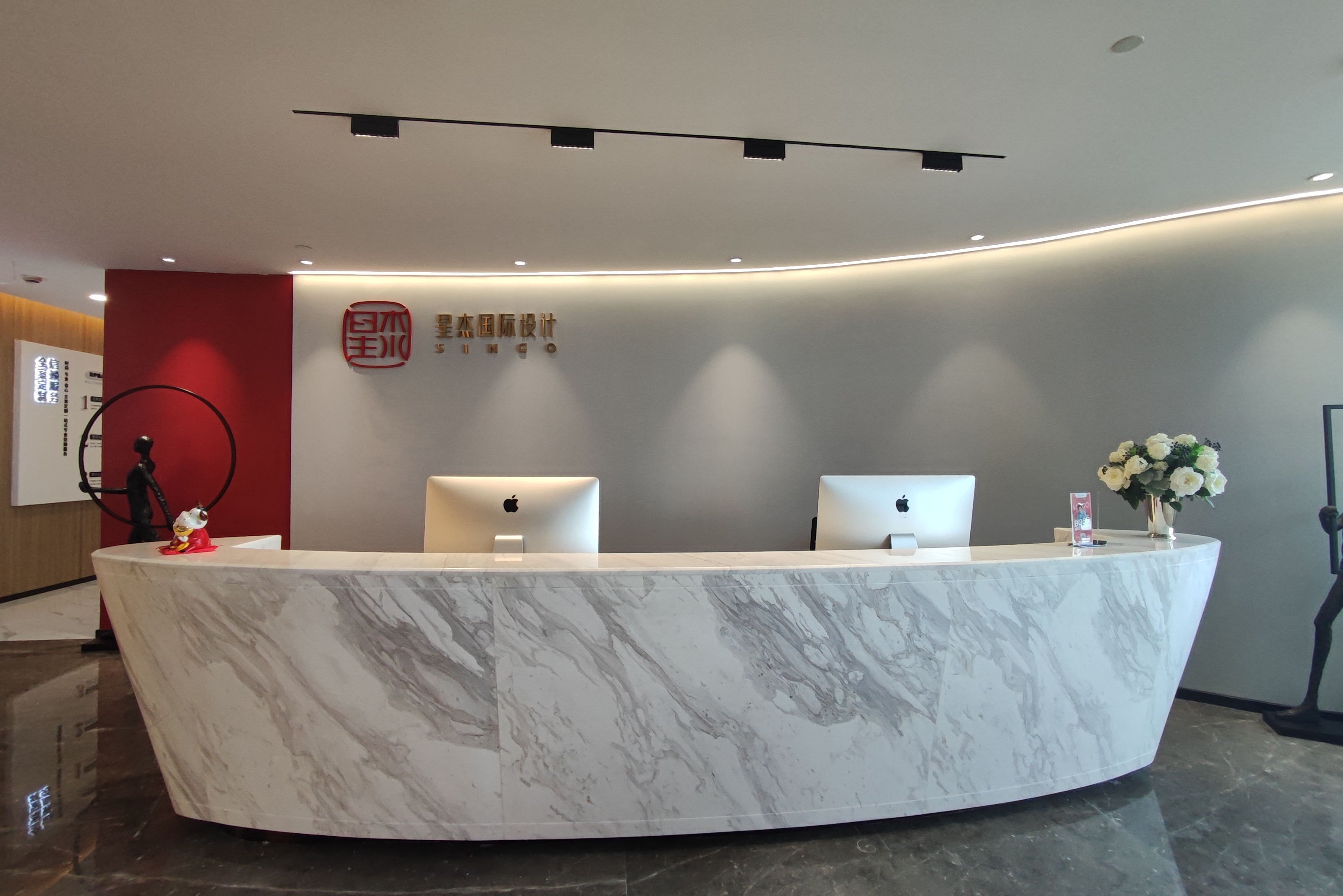 上海星杰装饰有限公司苏州分公司