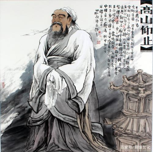 论语丨君子、仁者、圣人，孔子人格修炼三重境界，三者有何区别？_百科TA说