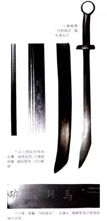 小说中古代刀剑动辄几十斤，那么古人使用的刀剑到底有多重呢？_百科TA说