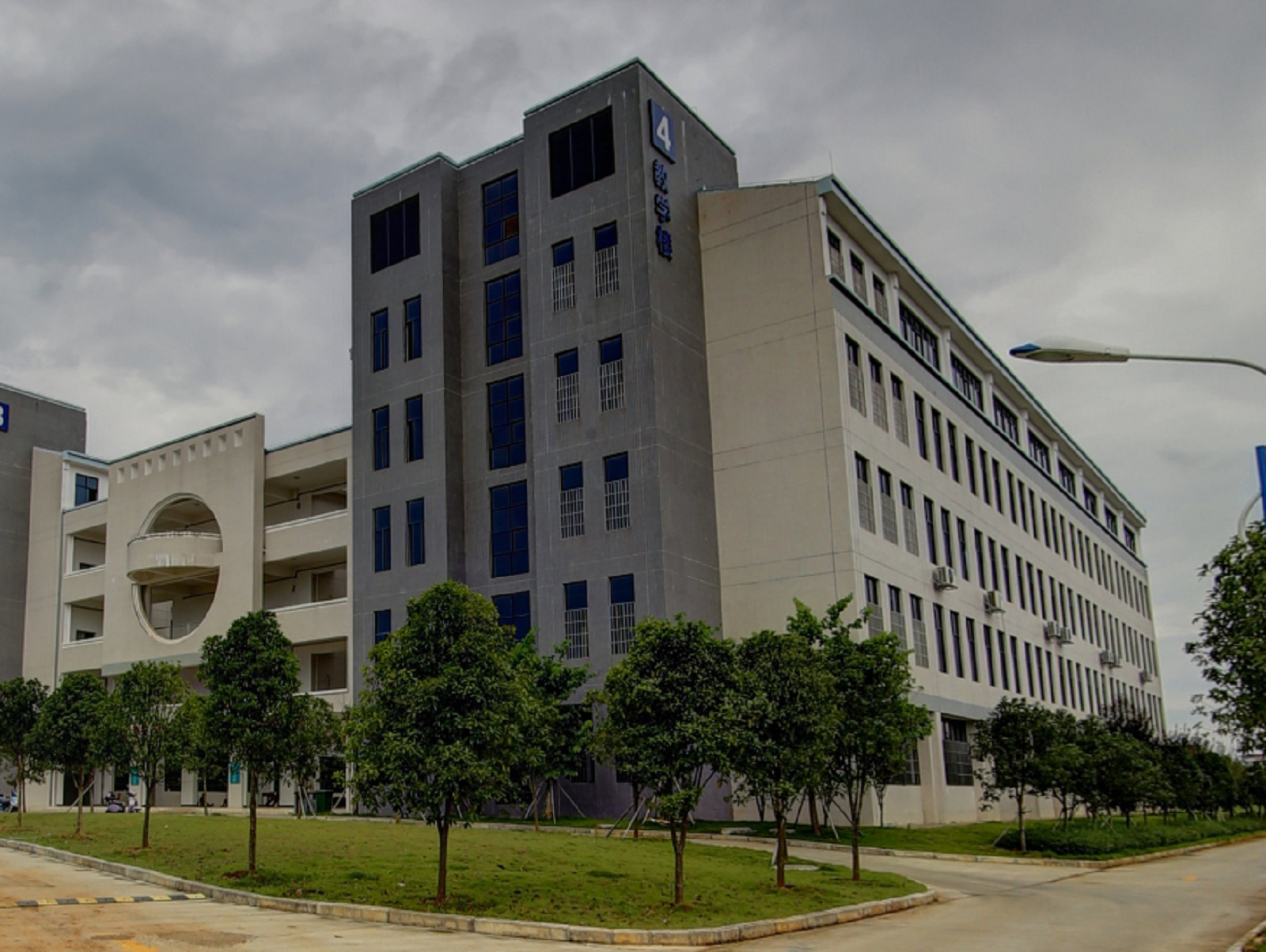 柳州城市职业学院