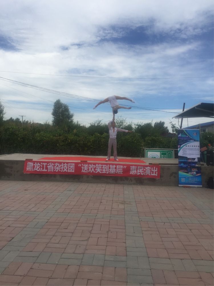  p>育林乡,隶属于黑龙江省绥化市明水县,地处明水县西部, a target="