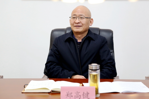 id="gnaxbe1jl5">郑高键,男,汉族,中共党员,1971年6月出生,甘肃庄浪人