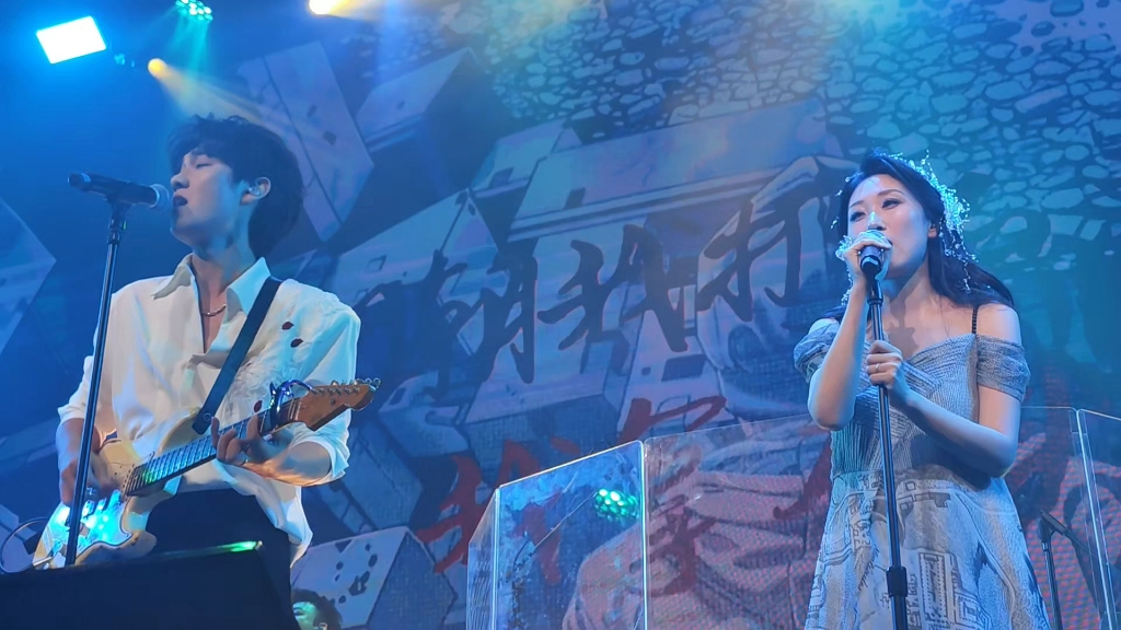若月亮没来（2024年王宇宙、乔浚丞演唱的流行歌曲）_百度百科