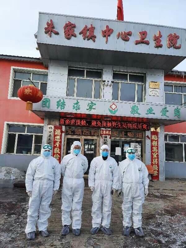 朱家镇,隶属于黑龙江省牡丹江市 a target="_blank" href="/item/林口