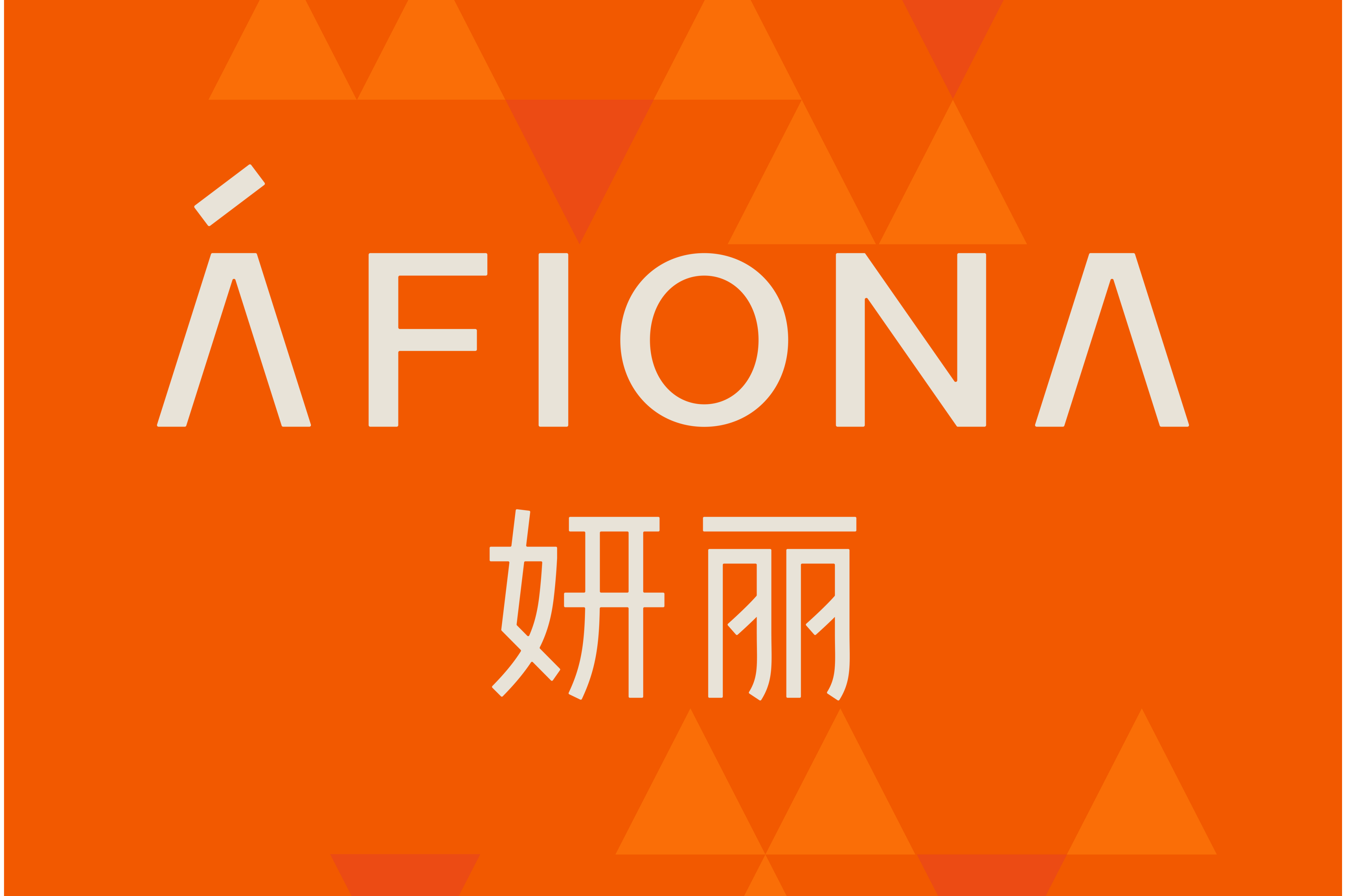  p data-id="gnbshzm0xk">afiona妍丽是妍丽化妆品(中国)有限公司旗下