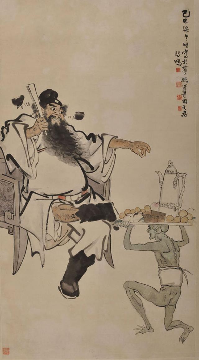 徐悲鸿：任伯年才是“三百年中国画家第一人”_百科TA说