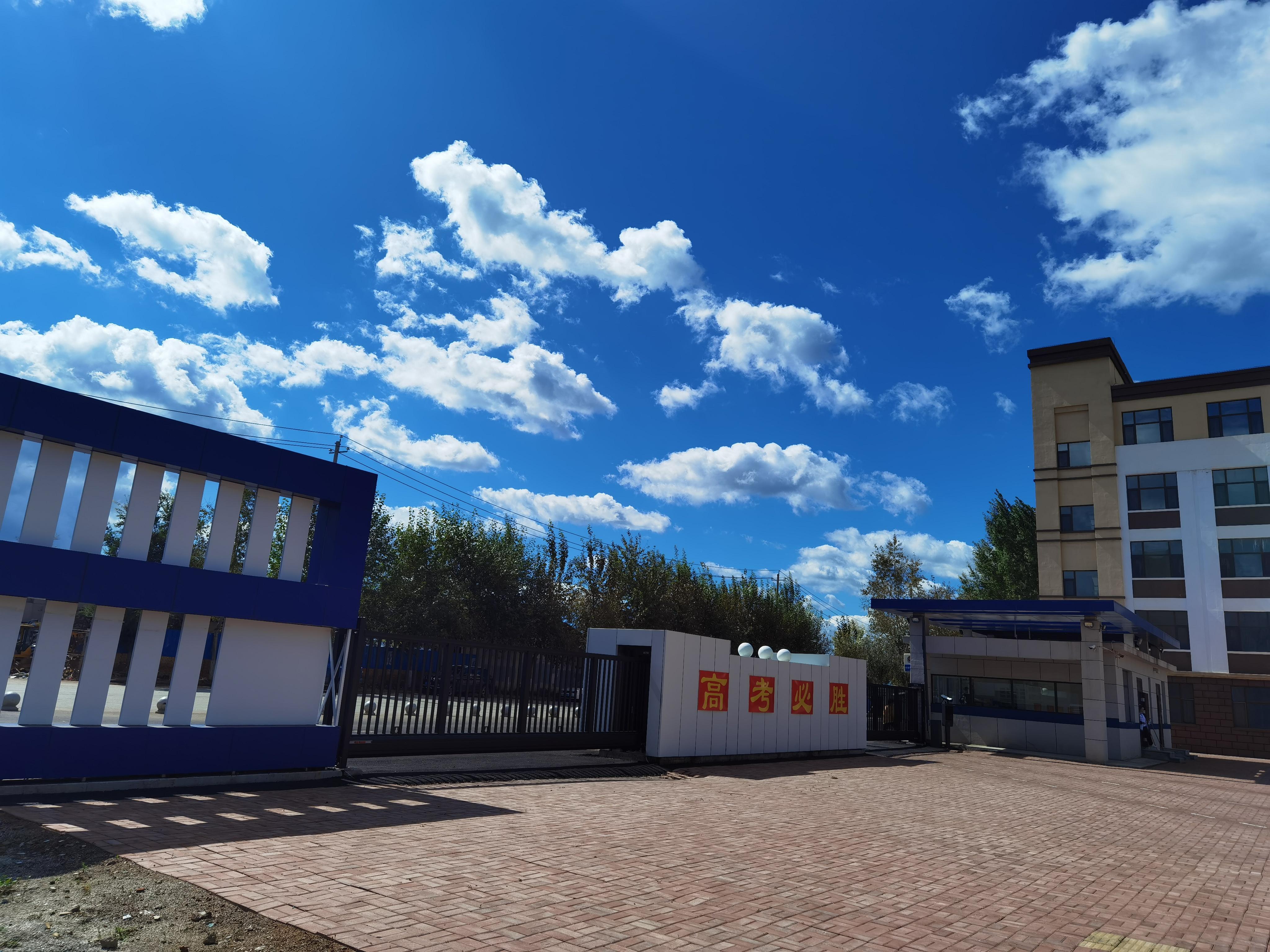  p>磐石市第五中学,始建于1978年.是一所省重点高中.