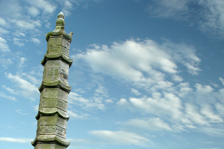 位于江西省崇仁县 a target="_blank" href="/item/相山镇/10911389"