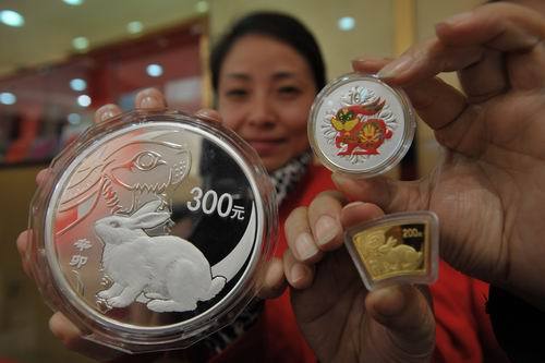 2011中国辛卯（兔）年金银纪念币_百度百科