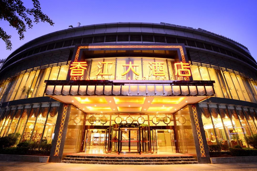 昆明香江大酒店