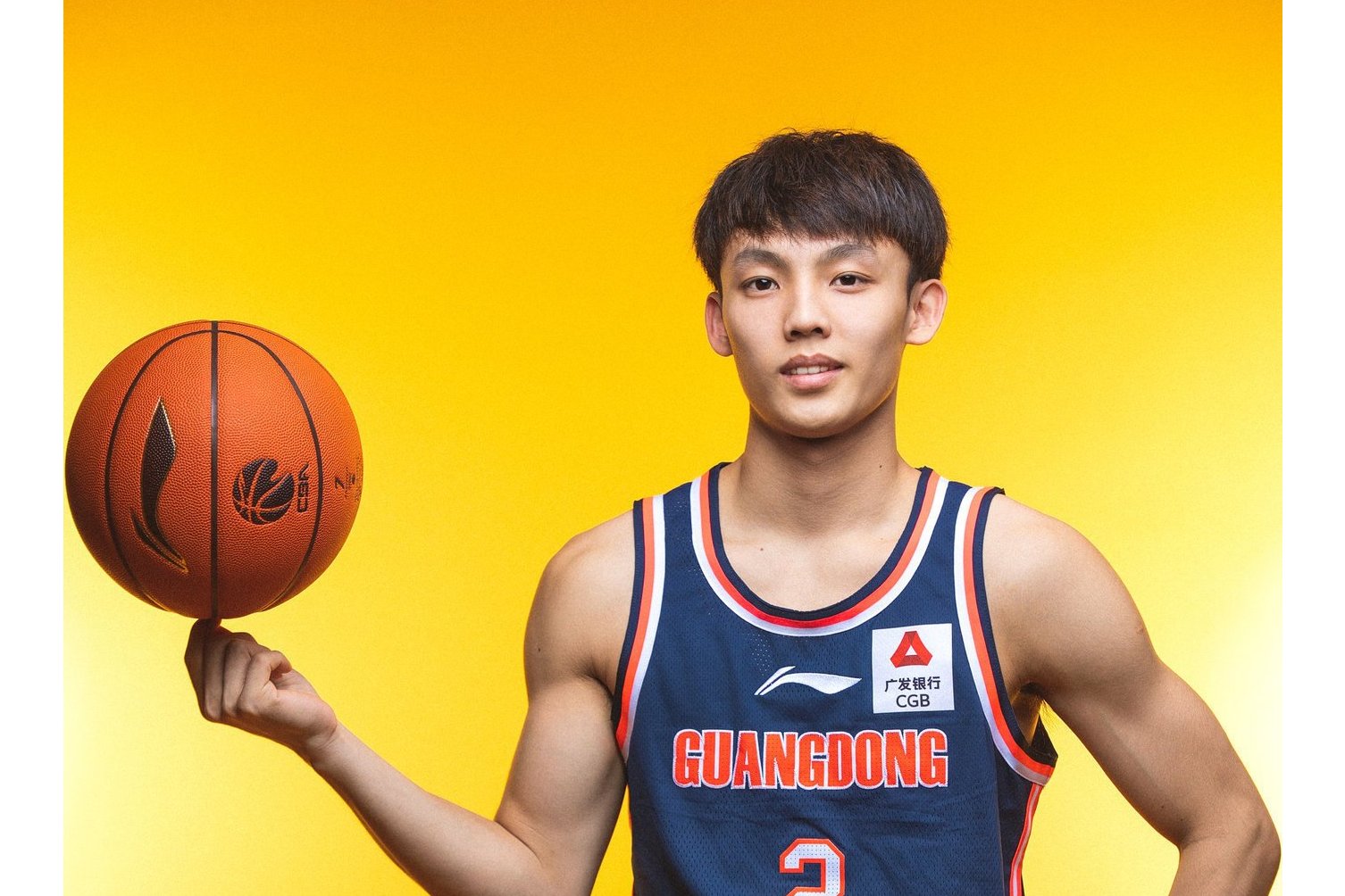 "gncmu4qrh1">徐杰,2000年1月16日出生于中国广东惠州,中国篮球运动员