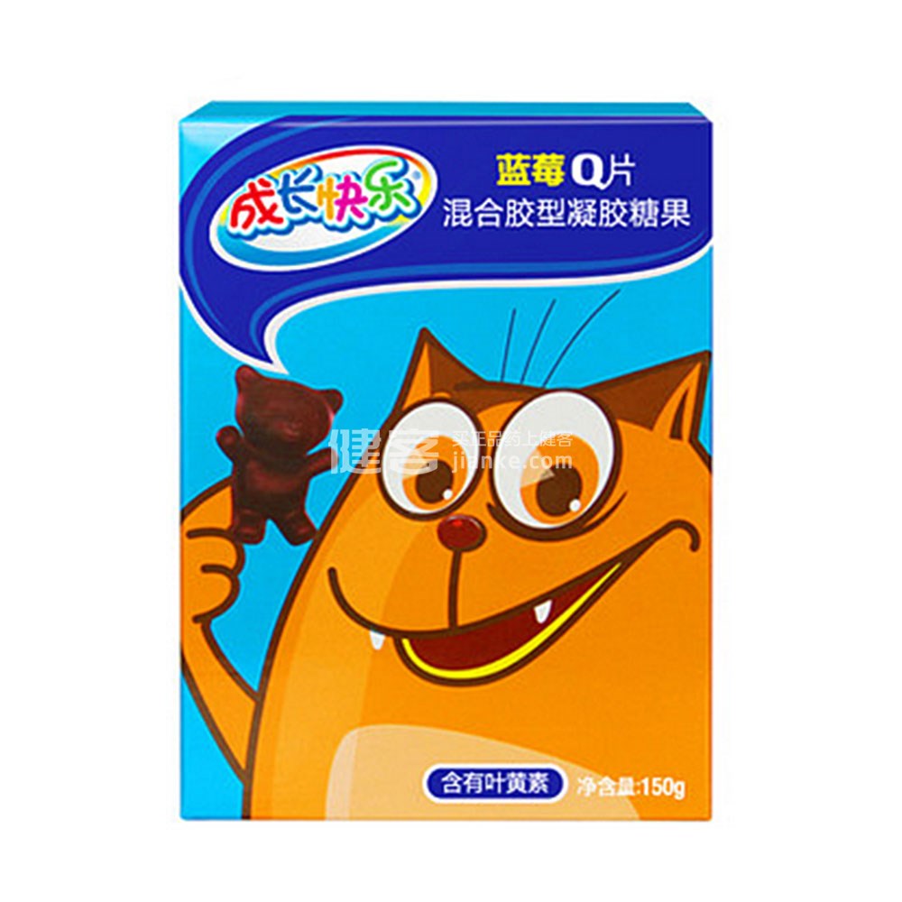 成长快乐牌混合胶型凝胶糖果(q片)