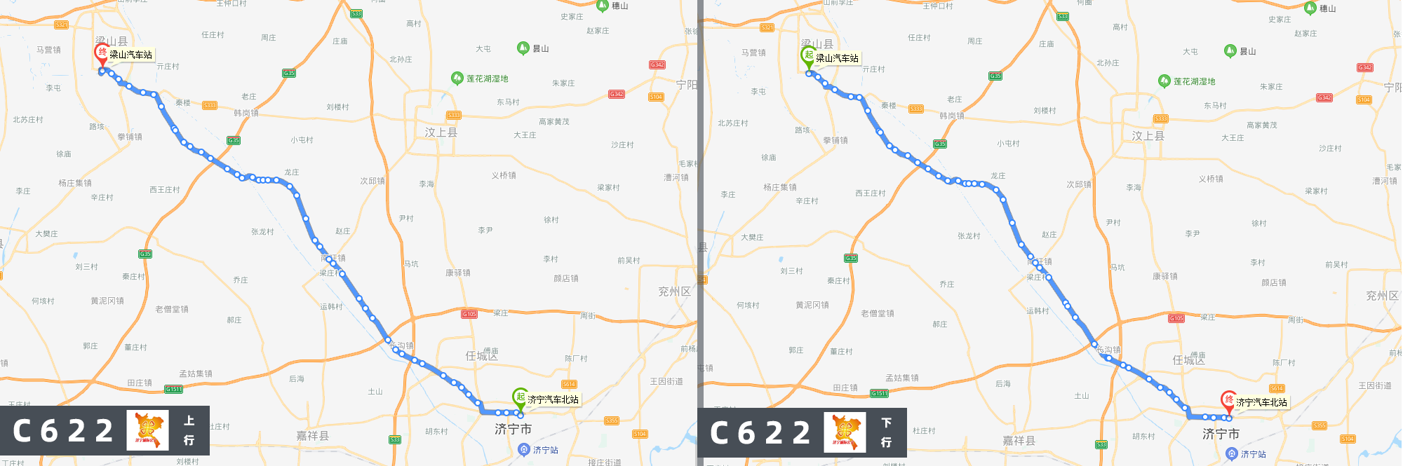 济宁公交c622路