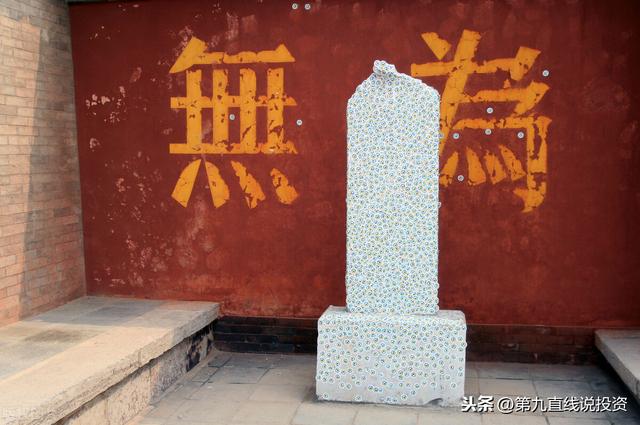 老子的“无为”，不是无所作为，而是——不占有、不居功、不主宰_百科TA说