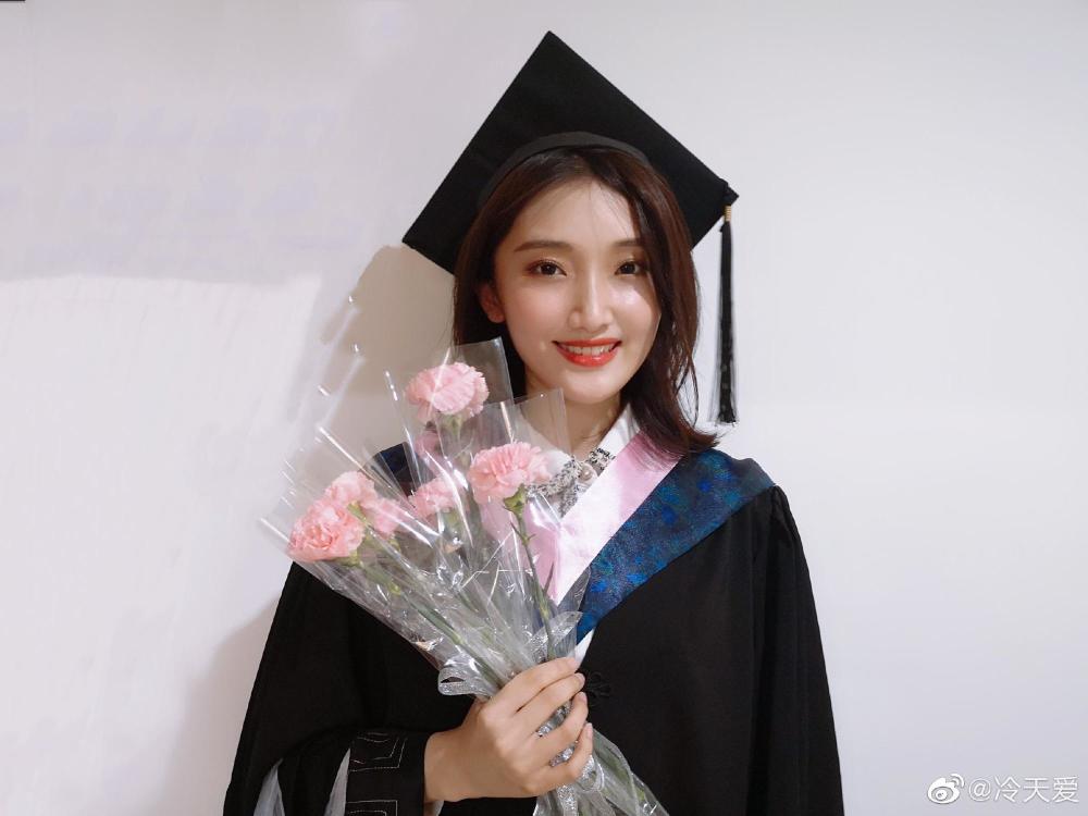  p data-id="stsd4ves0f2d">冷天爱,1997年5月