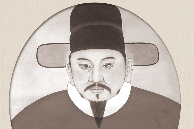  p>许绅(1478~1543),字大章,号警庵,京师(今北