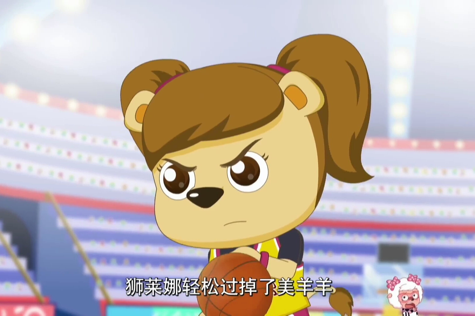 动画《 a target="_blank" href="/item/喜羊羊与灰太狼之筐出胜利
