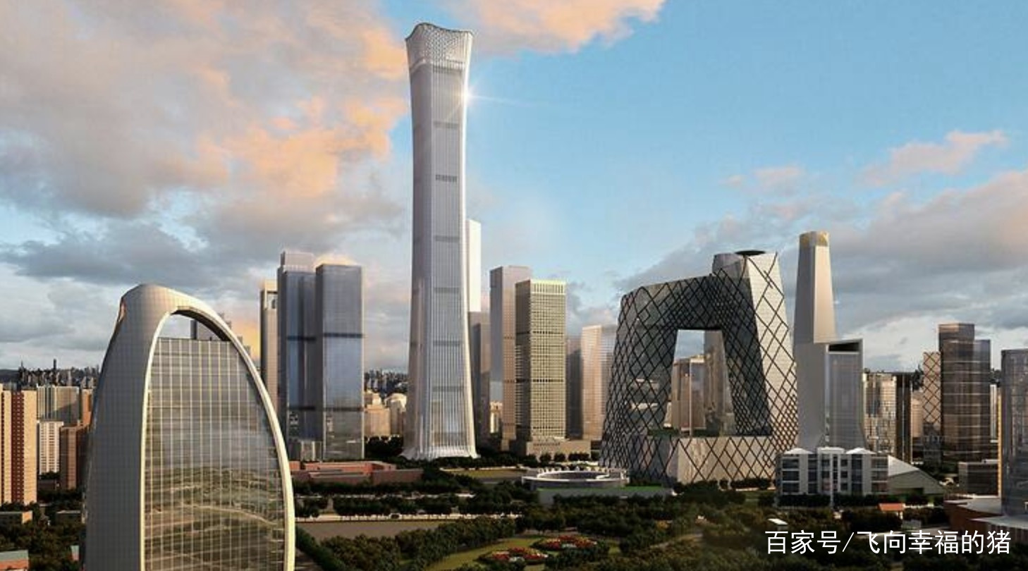 中国 尊式花入（出戟尊)　u6230109 中國尊- 維基百科，自由的百科全書
