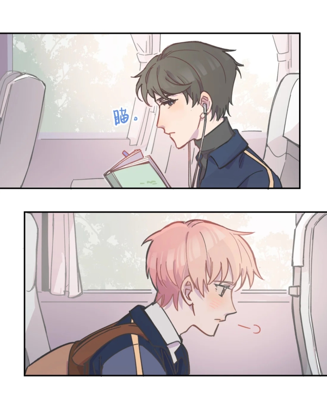  p>《巴甫洛夫的狗》是根据极川所著同名小说改编的漫画作品,由钺猫社