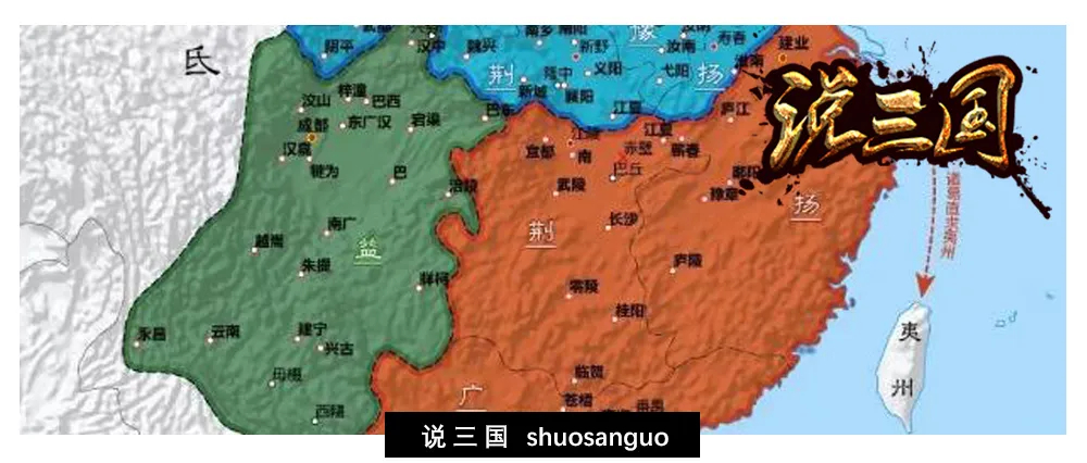 三国时期的益州面积有多大？具体包括现在的哪些省份地区_百科TA说