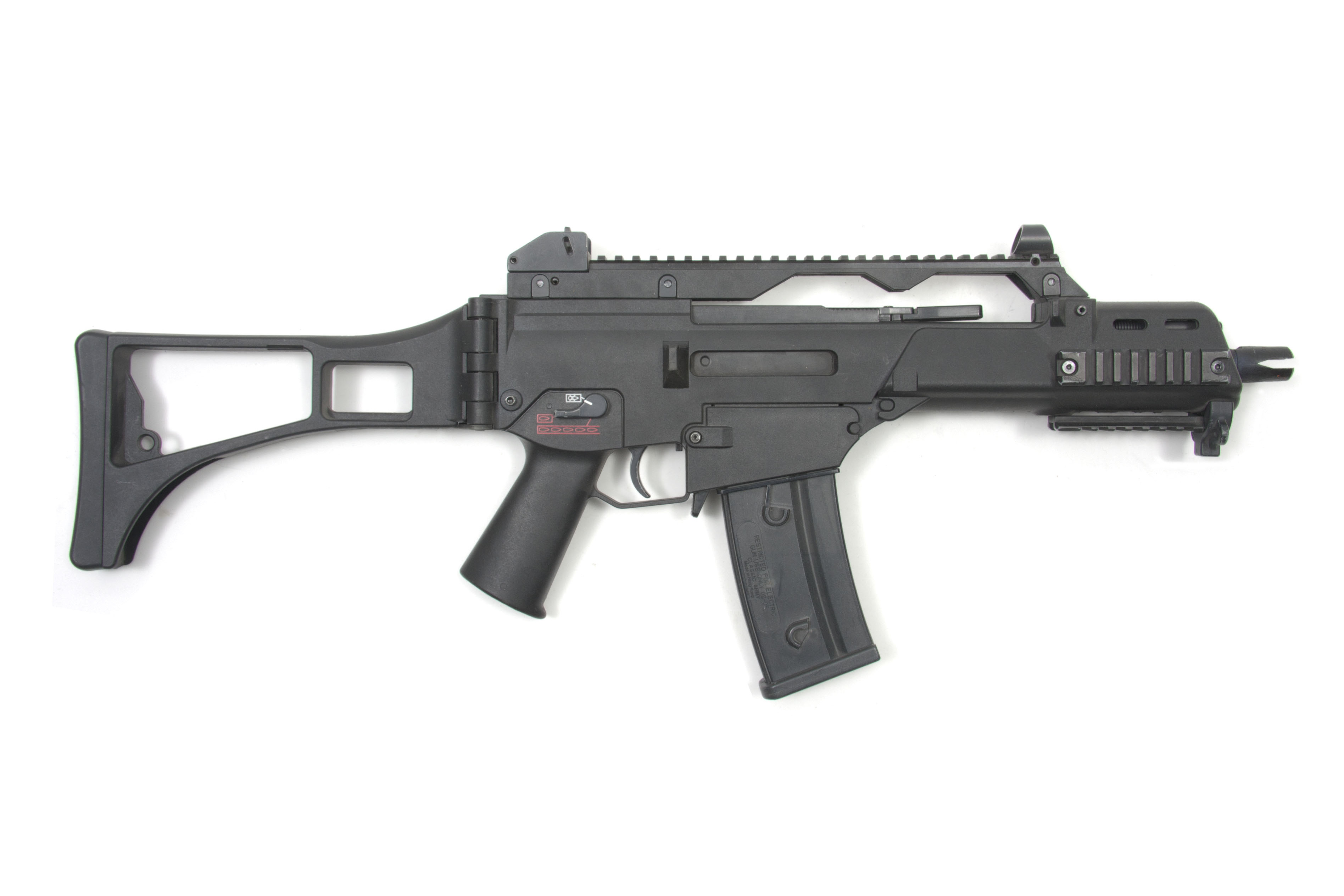 g36c突击步枪