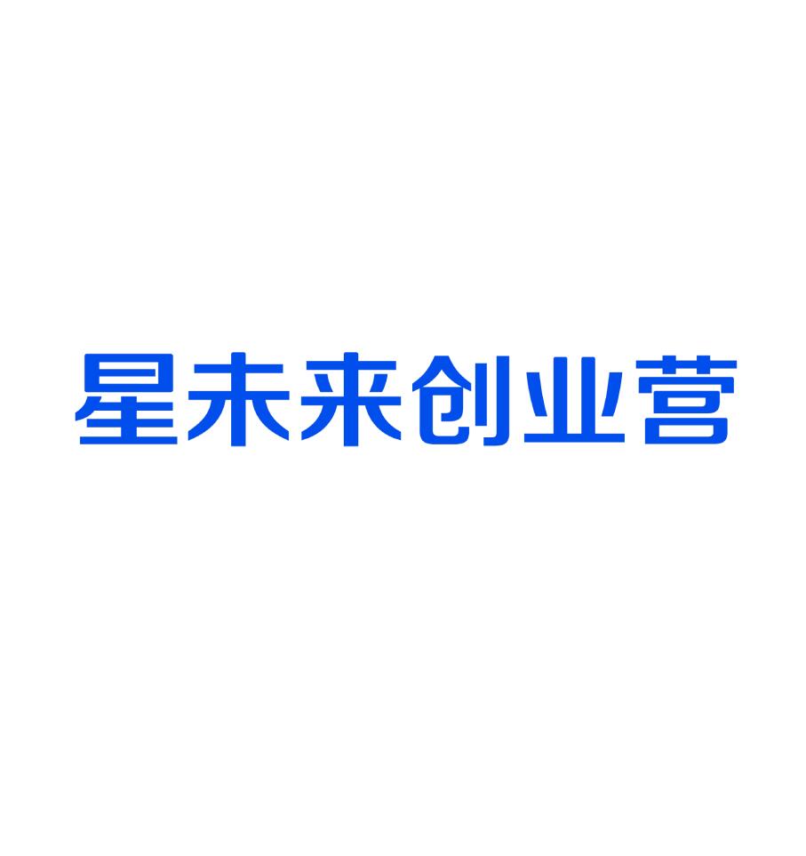创业板是什么开头的(股票创业板的开户条件)