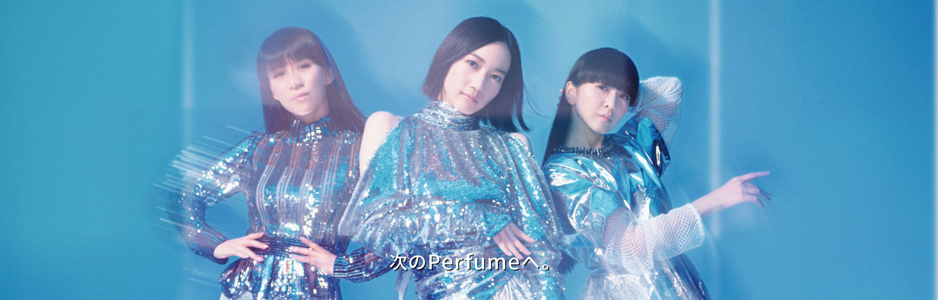  p data-id="gococmd904">perfume(电音香水),由 a target="_blank"