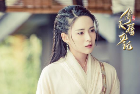 杨不悔（古装武侠剧《倚天屠龙记》中的角色）_百度百科