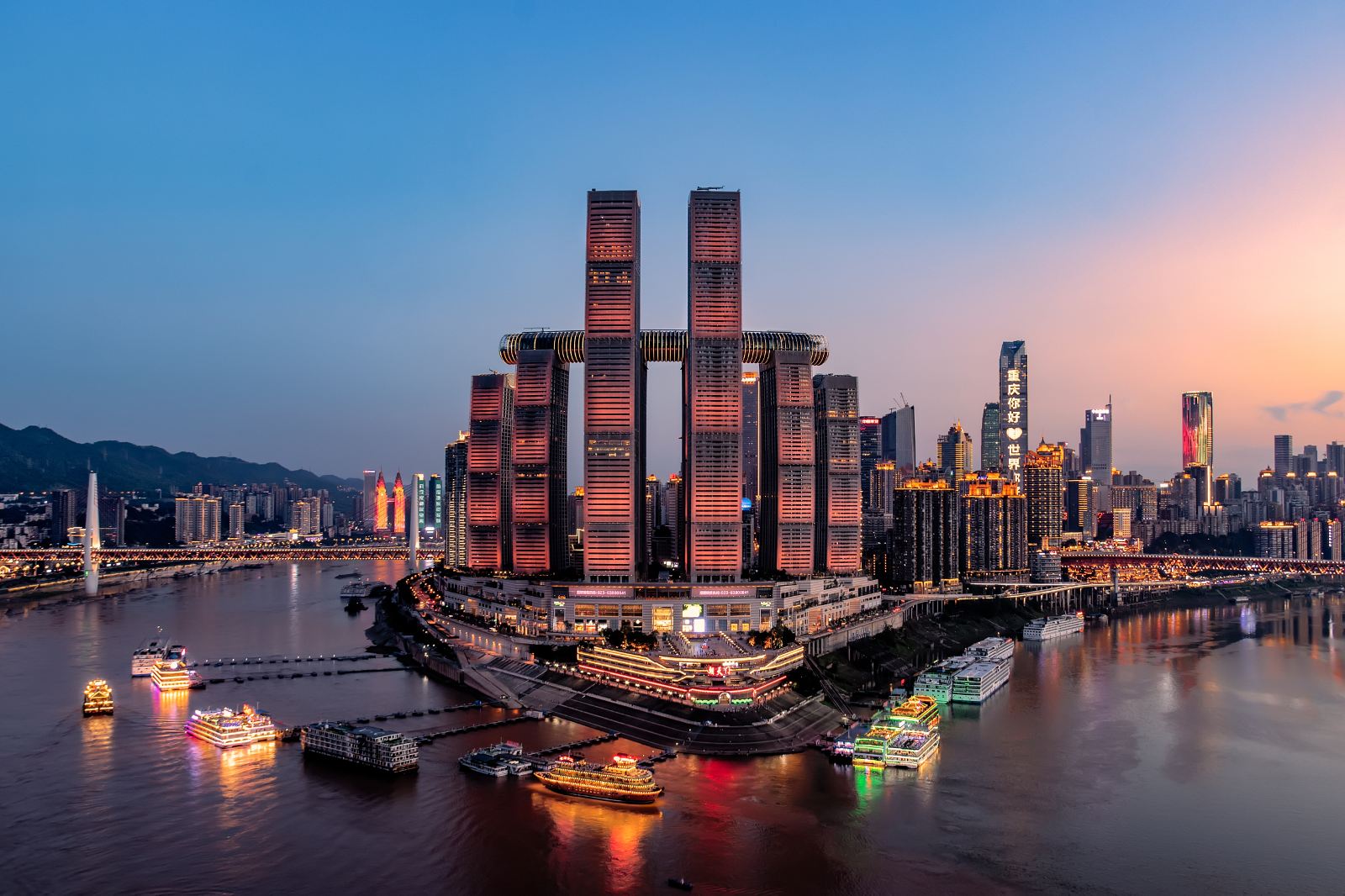  p>重庆来福士(chongqing raffles),位于重庆市 a target="_blank"