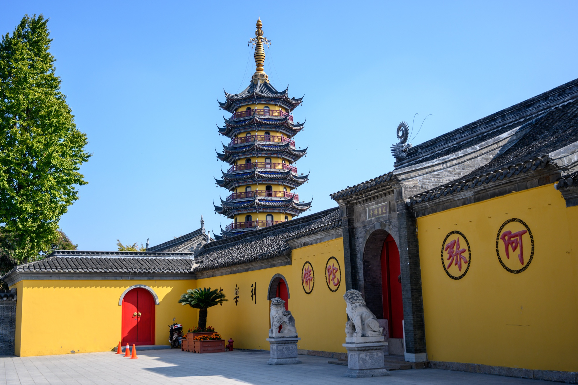 target="_blank" href="/item/如皋市/2587789" data-lemmaid="
