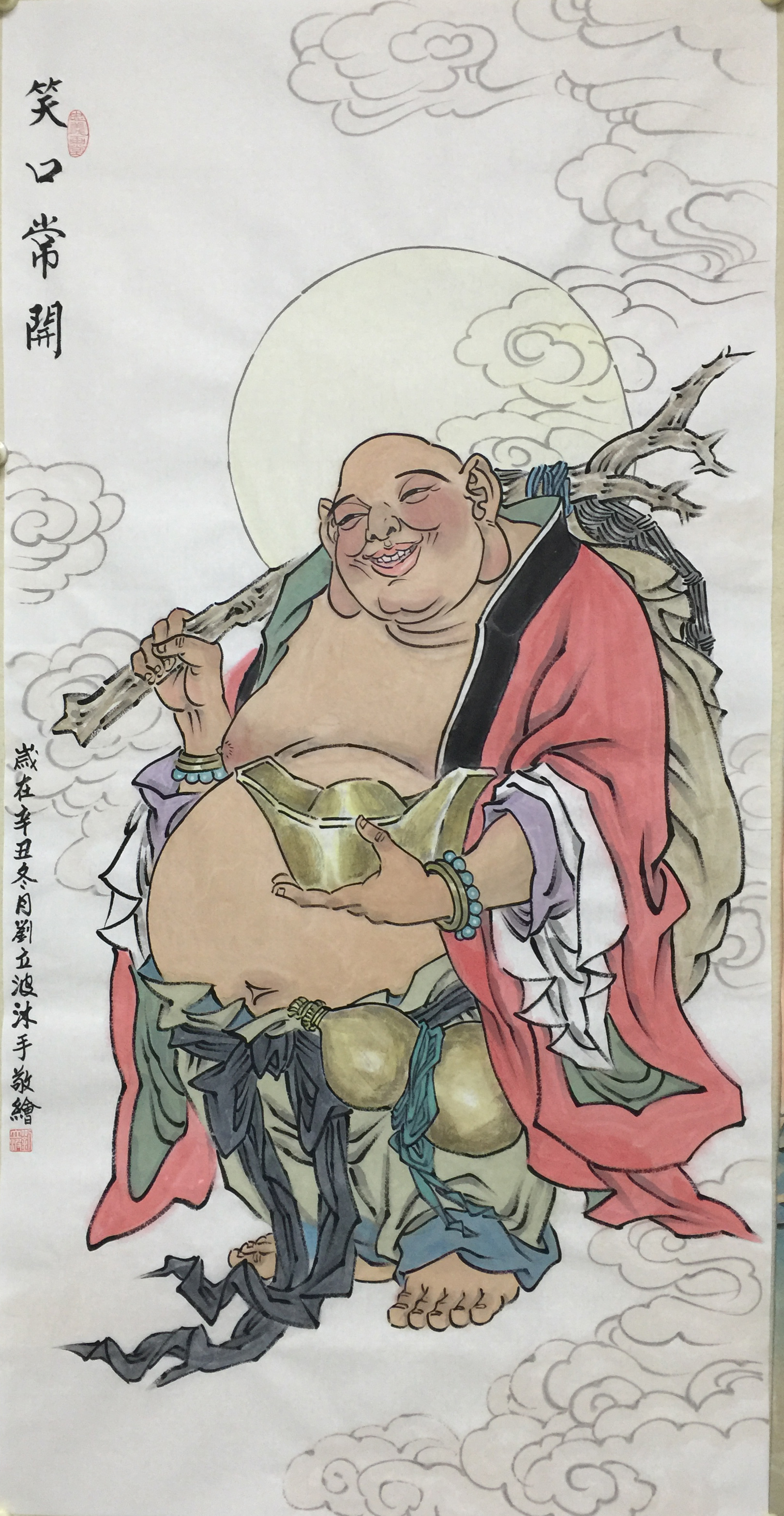刘立波