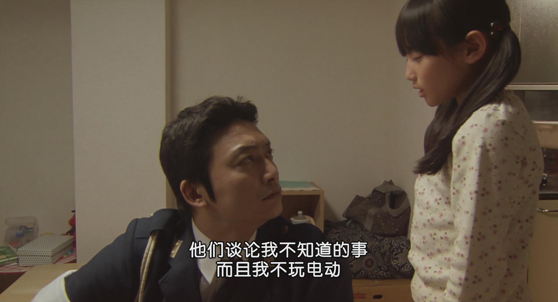 乌龙派出所电影版:封锁胜哄桥