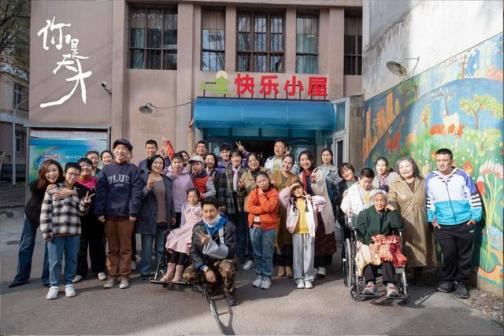 你是天才_百度百科
