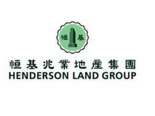 恒基兆业地产集团_百度百科