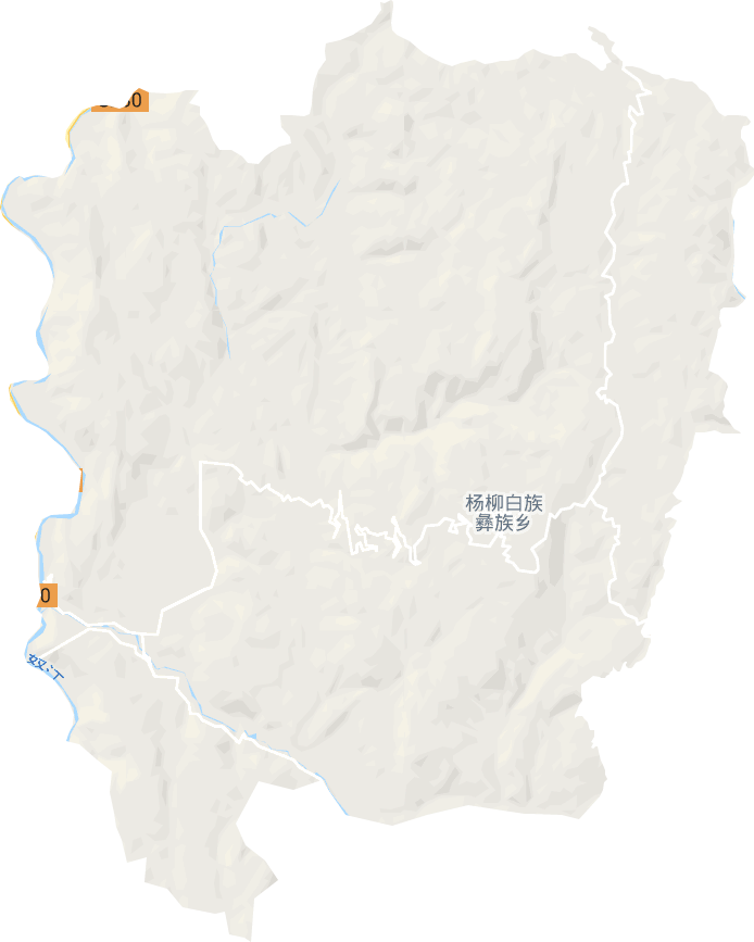 杨柳白族彝族乡