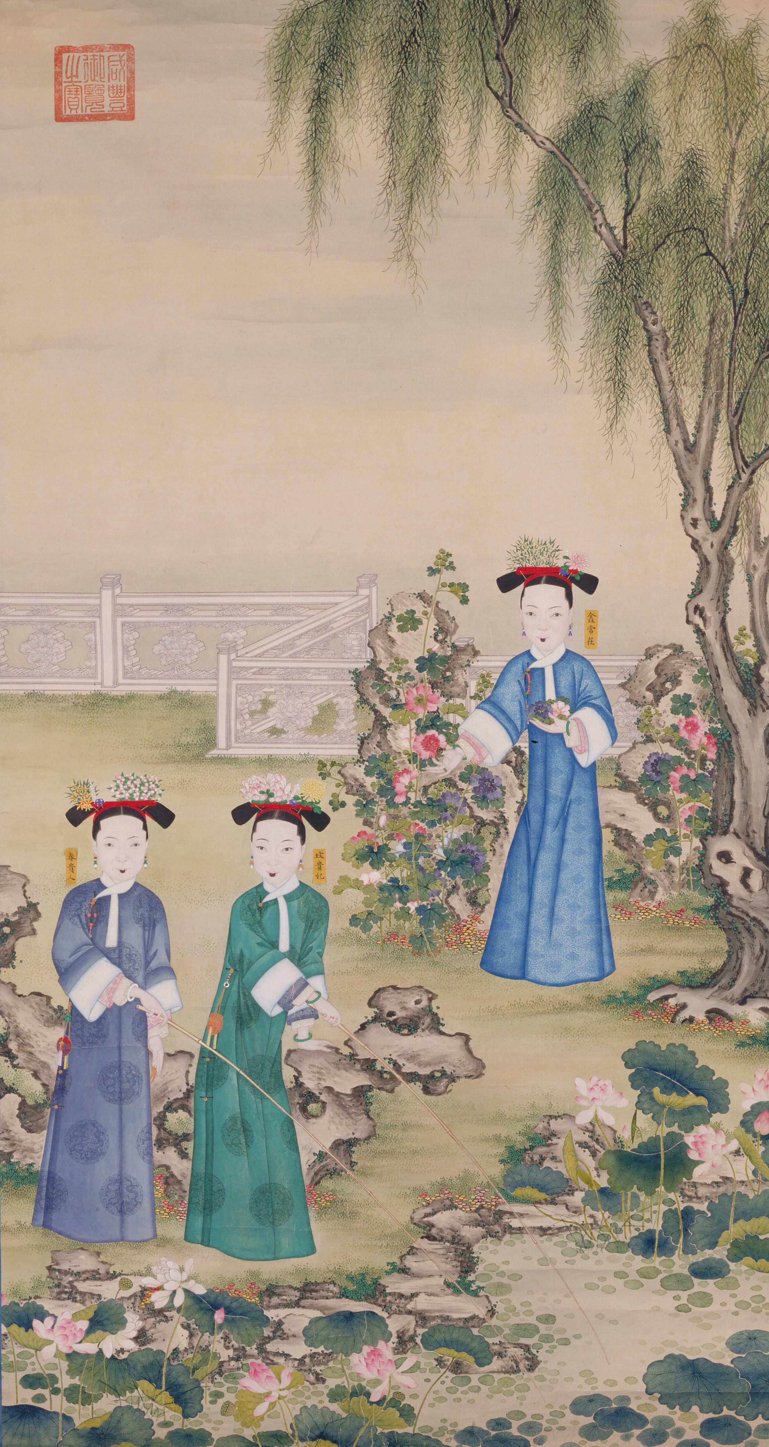 鑫常在