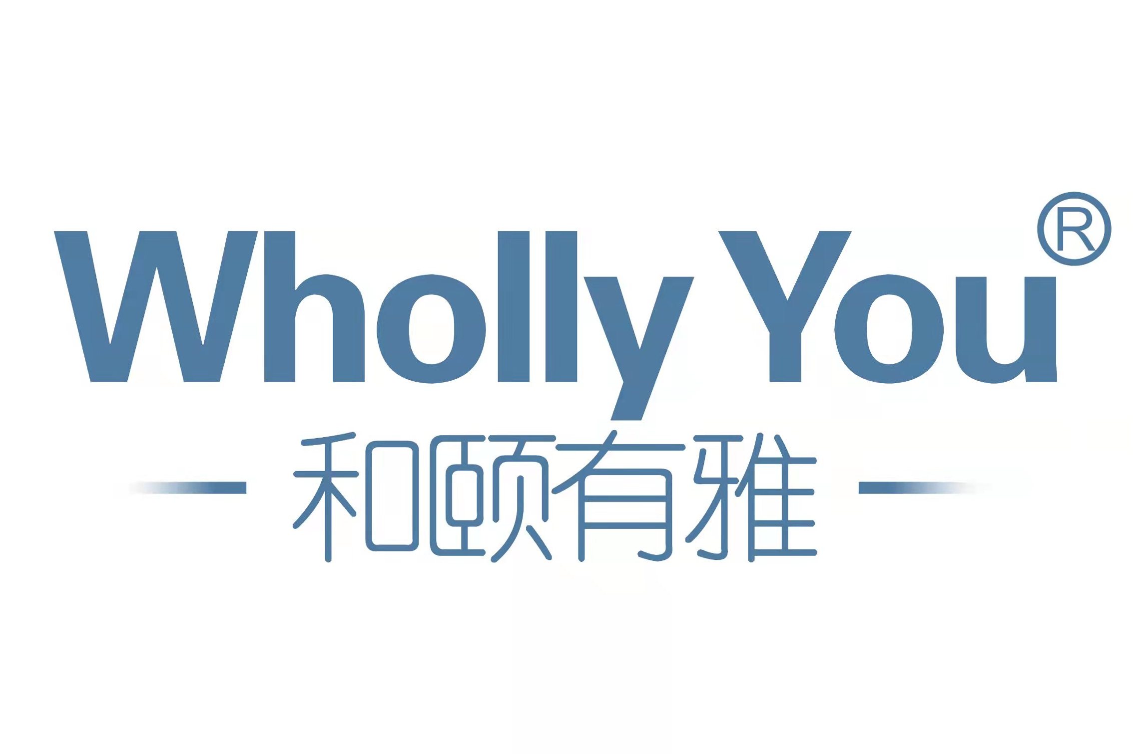 itellyou，itellyou官网登录入口
