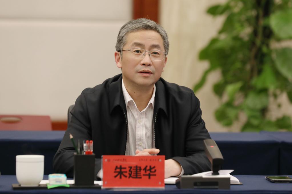 朱建华