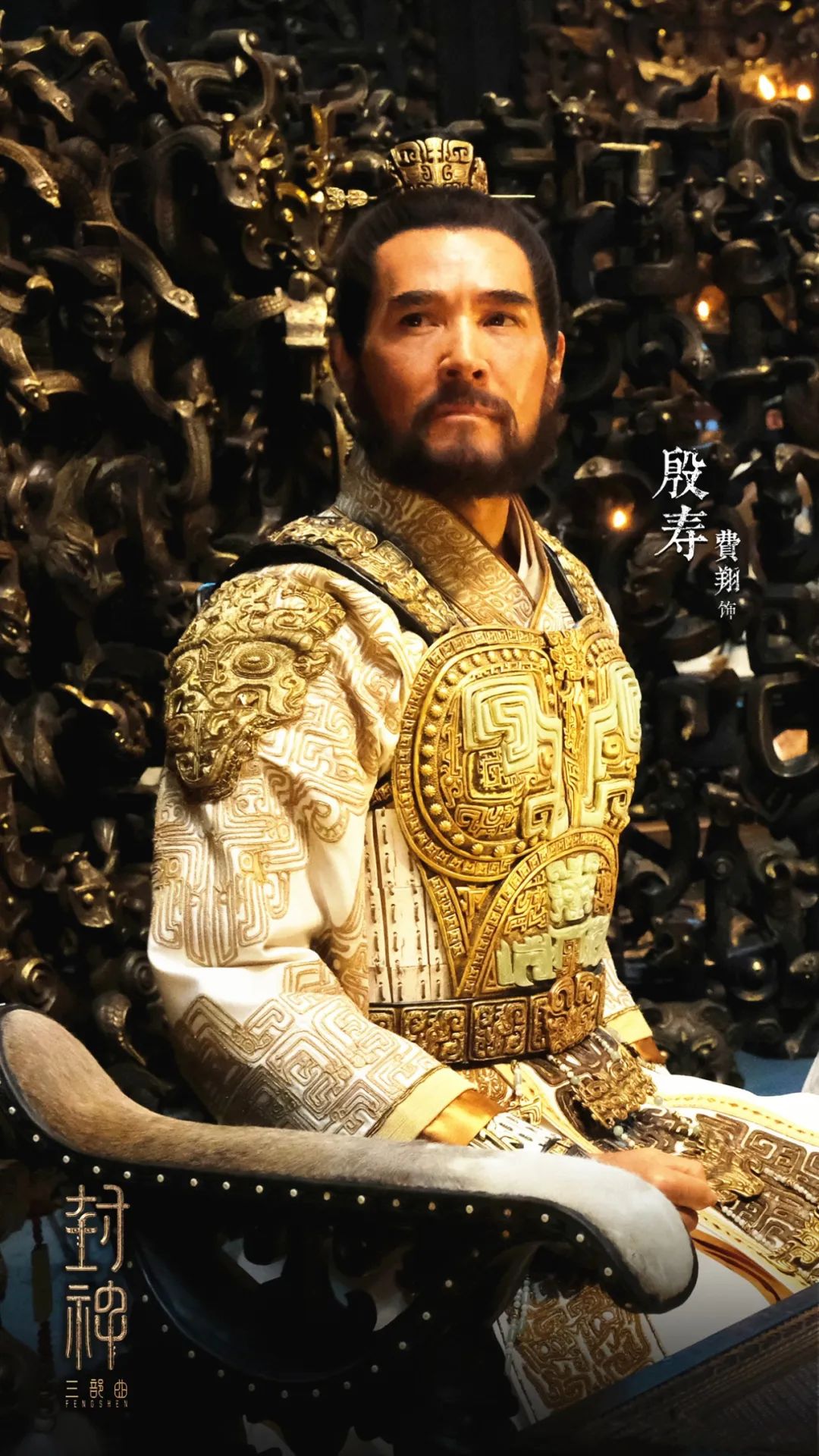 封神又火了！老版纣王已89岁，曾强加吻戏，妲己嫌他太老拒绝_百科TA说