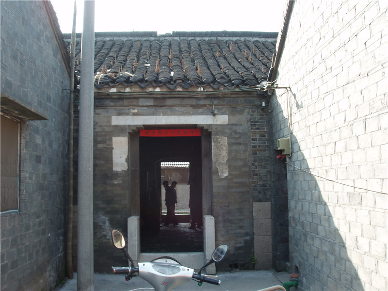 大路镇大路村苏宅