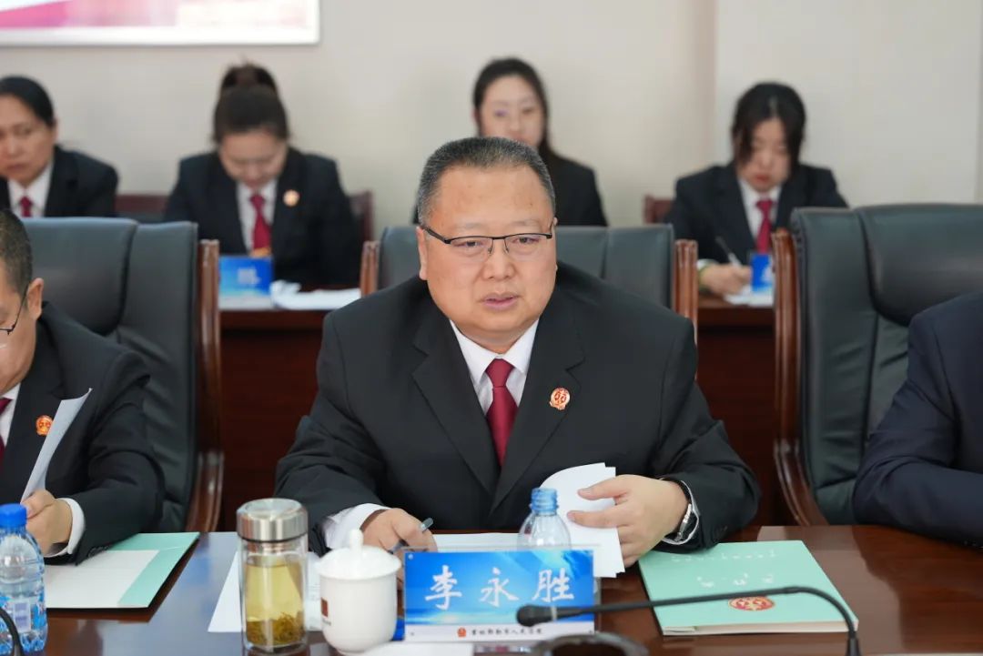 李永胜